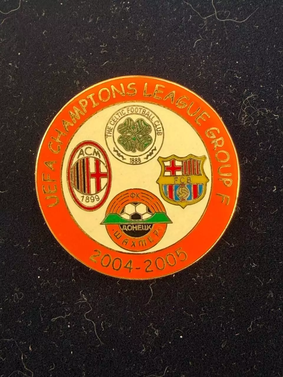 .. , Шахтёр. Лига чемпионов 2004-2005. ,,. . -,.., . ,. -......-.