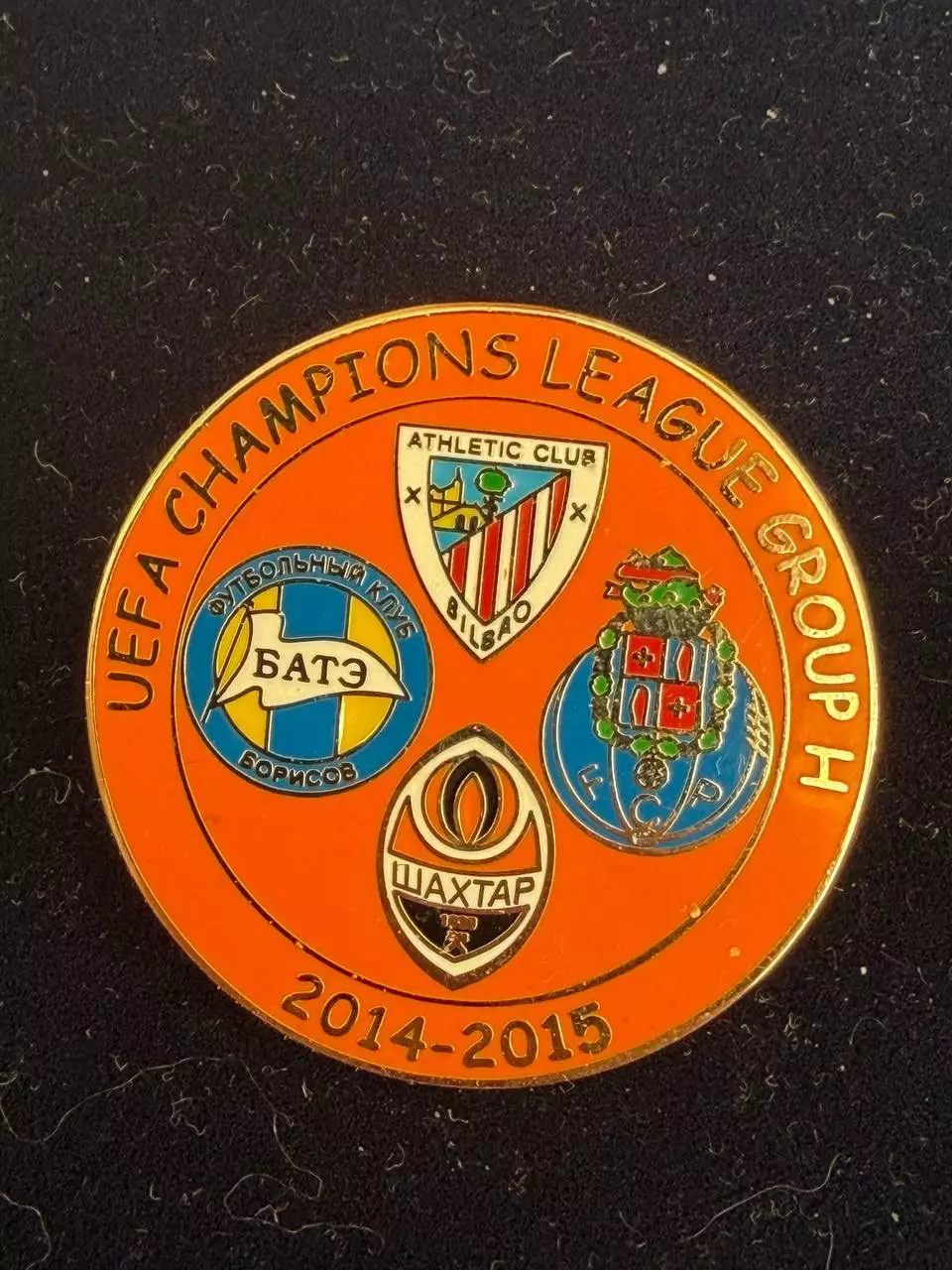 .. Шахтёр . Лига чемпионов 2014-2015. ,,. . -,.., . ,. -......-.