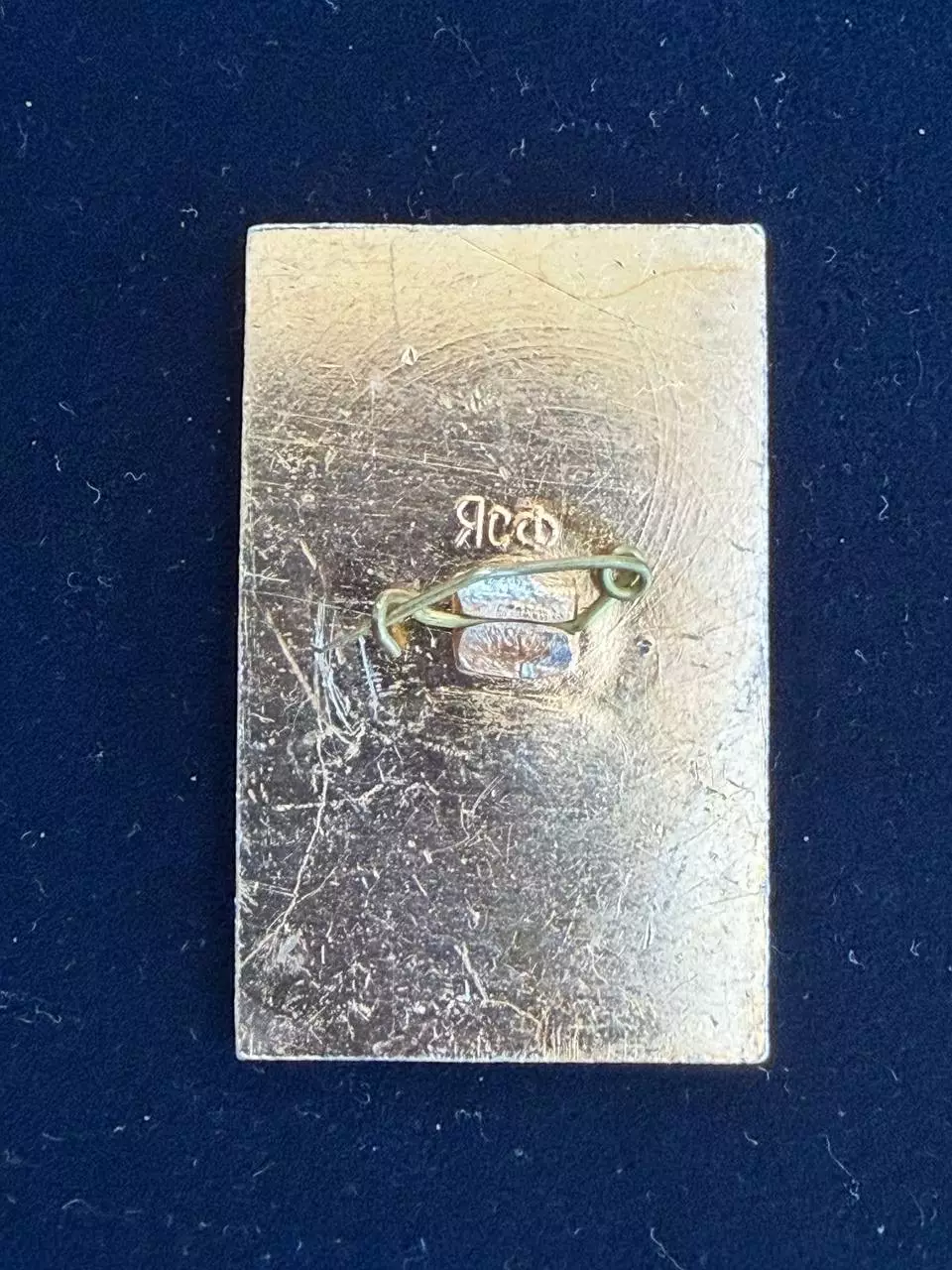 .. Кожаный мяч Ялта. ,,. . -,.., . ,. -......-. 1