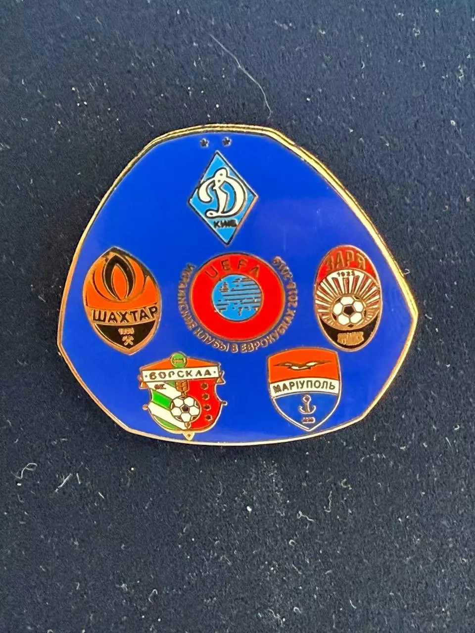 .. Клубы украины в еврокубках. ,,. . -,.., . ,. -......-.