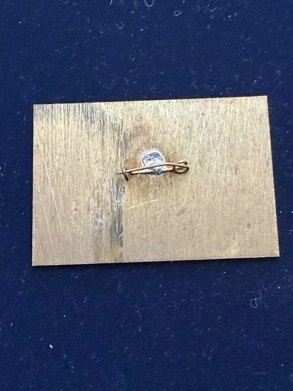 . . -,.., . Шахтёр-Динамо Бухарест ,. -......-. 1