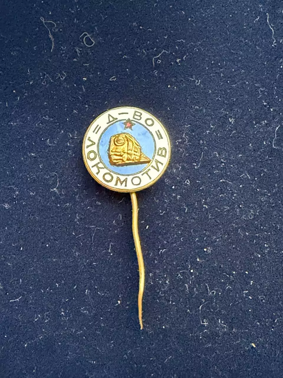 . . -,.., .Локомотив София,. -......-.