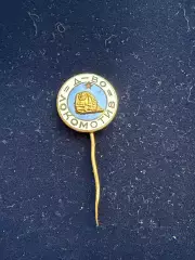 . . -,.., .Локомотив София,. -......-.