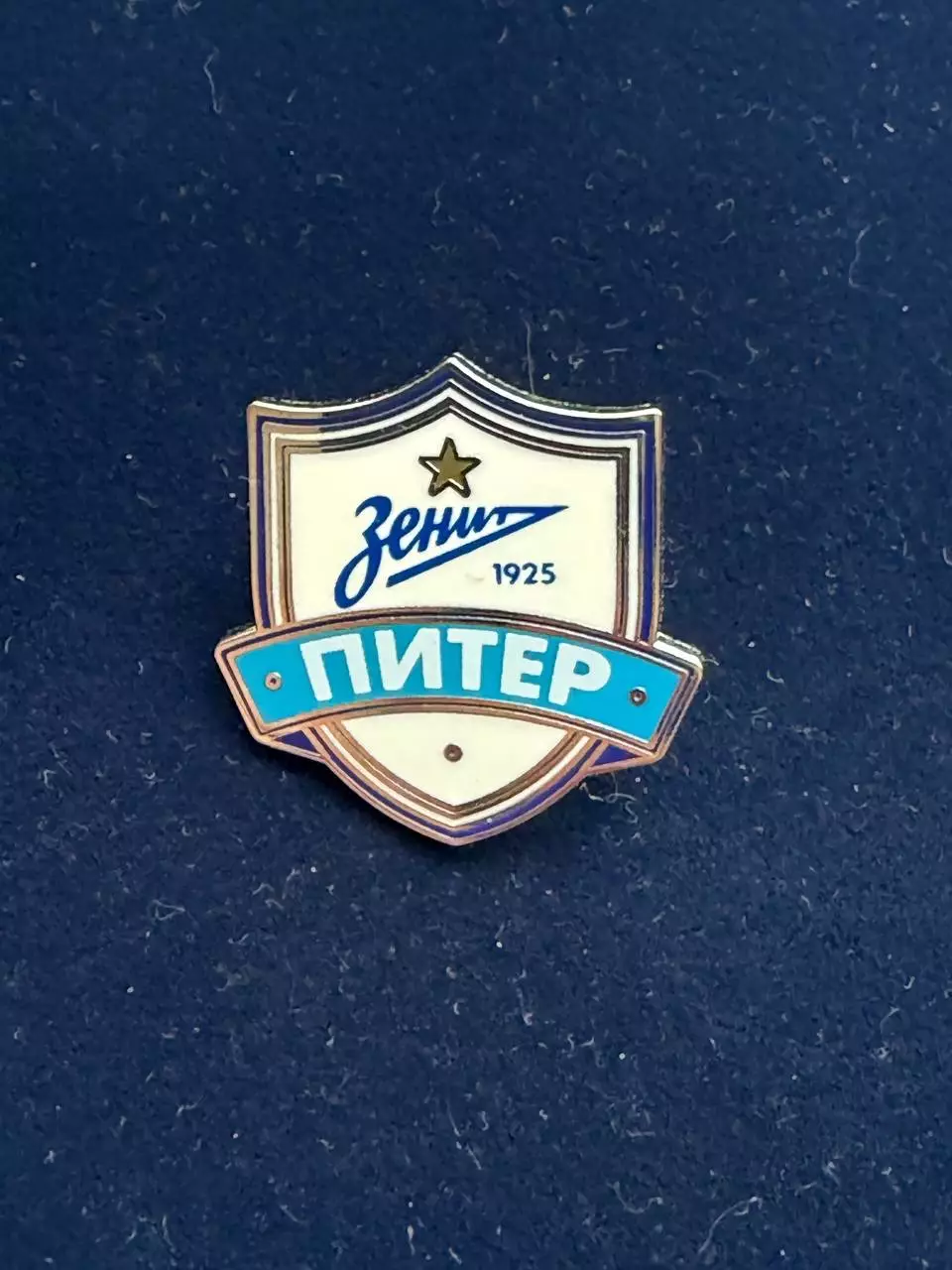 . . -,.., Зенит. Официальный знак.,. -......-.