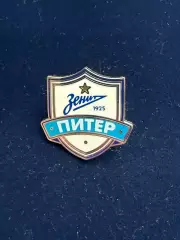 . . -,.., Зенит. Официальный знак.,. -......-.