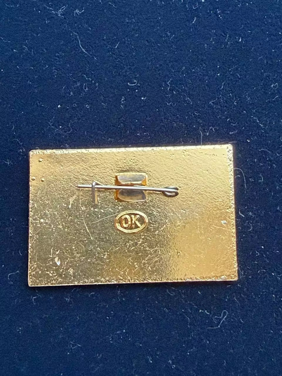 . . -,.., Динамо.,. -......-. 1