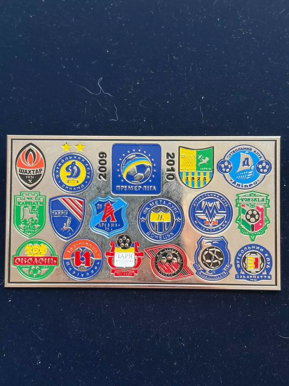 . . -,.., Чемпионат украины.,. -......-.