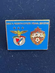 . . -,.. Бенфика-ЦСКА, ..,. -......-.