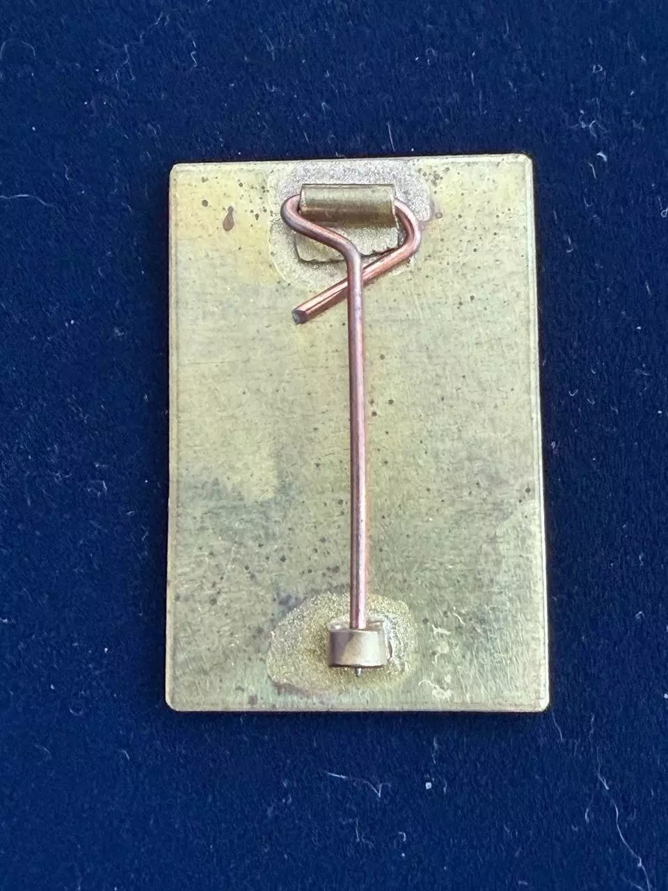 . . -,.. Динамо... , ..,. -......-. 1