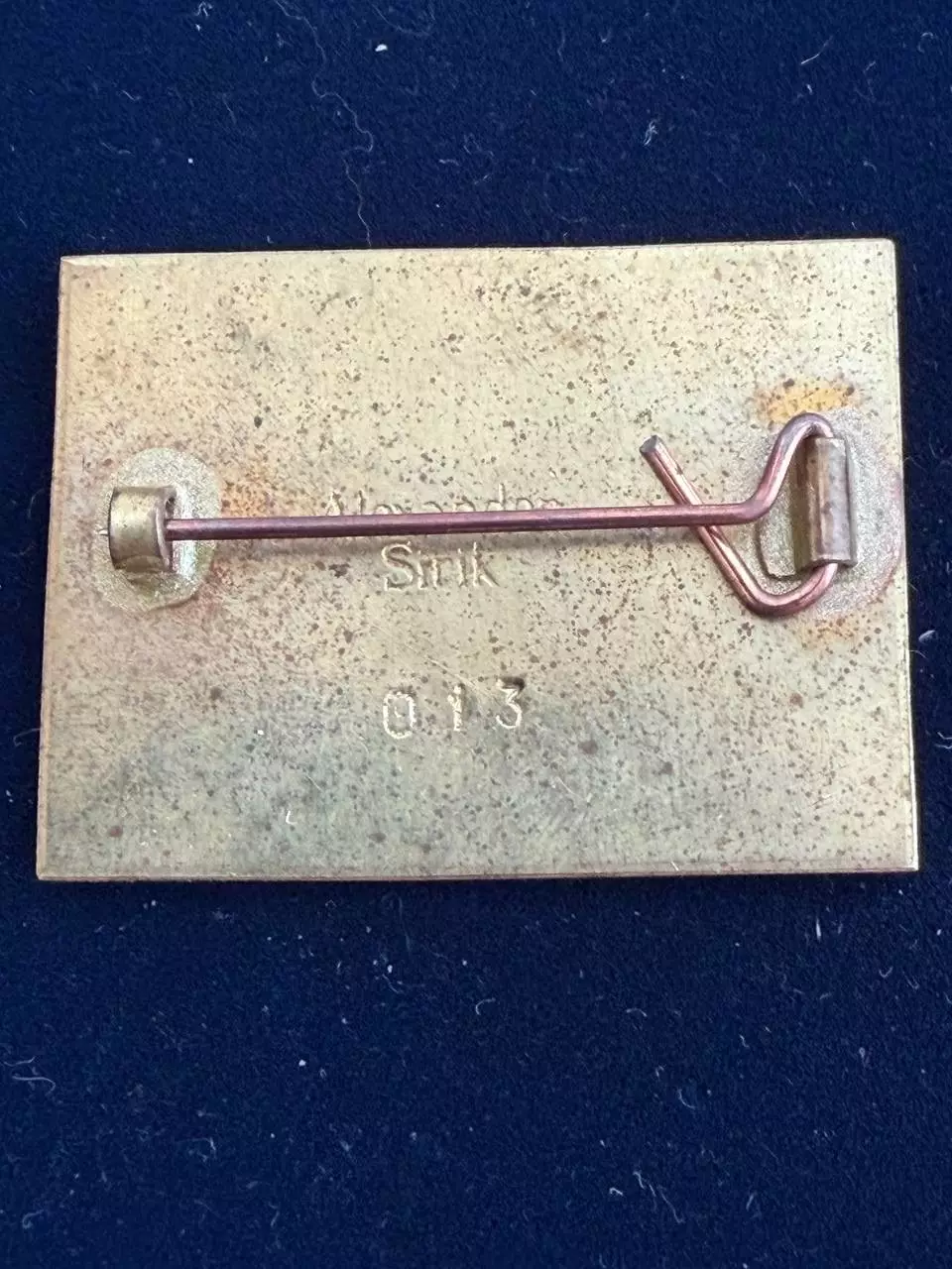 . . -,.. Шахтёр-Вердер. ... , ..,. -......-. 1