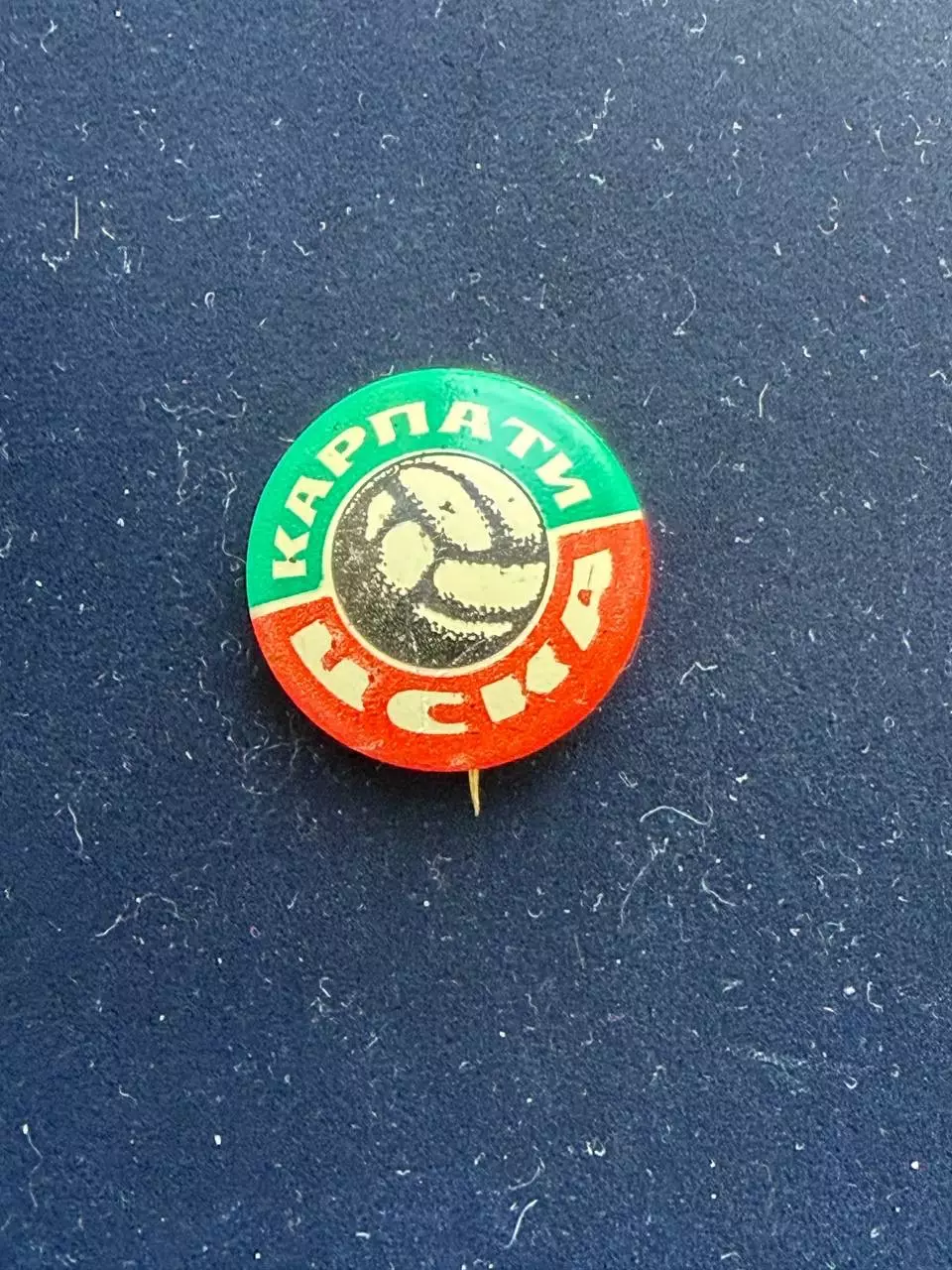 . . -,.. Капаты-ЦСКА.. . ... , ..,. -......-.