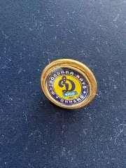 . . -,.. .. . ... Динамо , ..,. -......-.