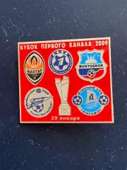 . . -,.. .. . ... Шахтёр, Зенит , ..,. -......-.