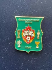 . . -,.. .. . ... ЦСКА. Победы 2005 года, ..,. -......-.