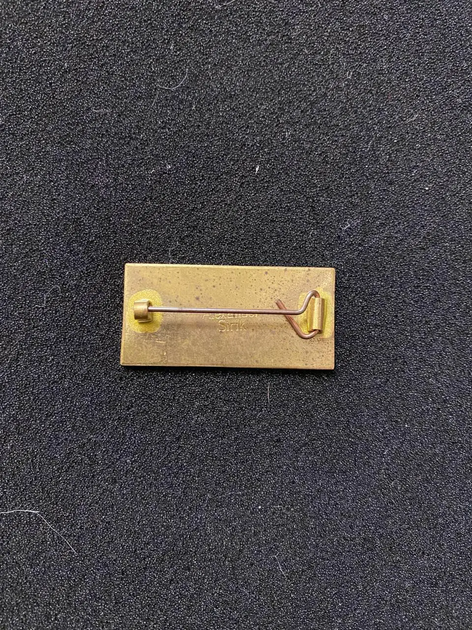 Лига чемпионов 2006 Москва 1