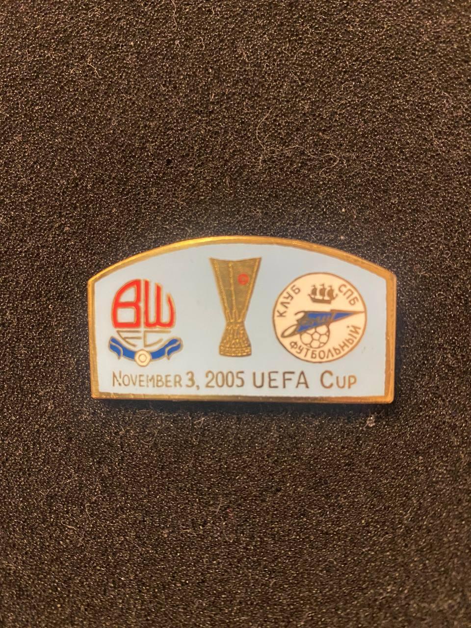 Зенит в кубке UEFA 2005-2006