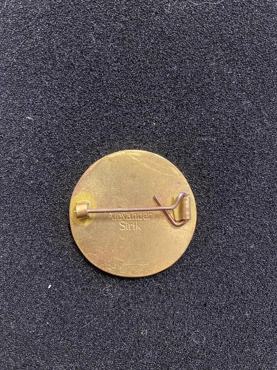 Челси - ЦСКА 1