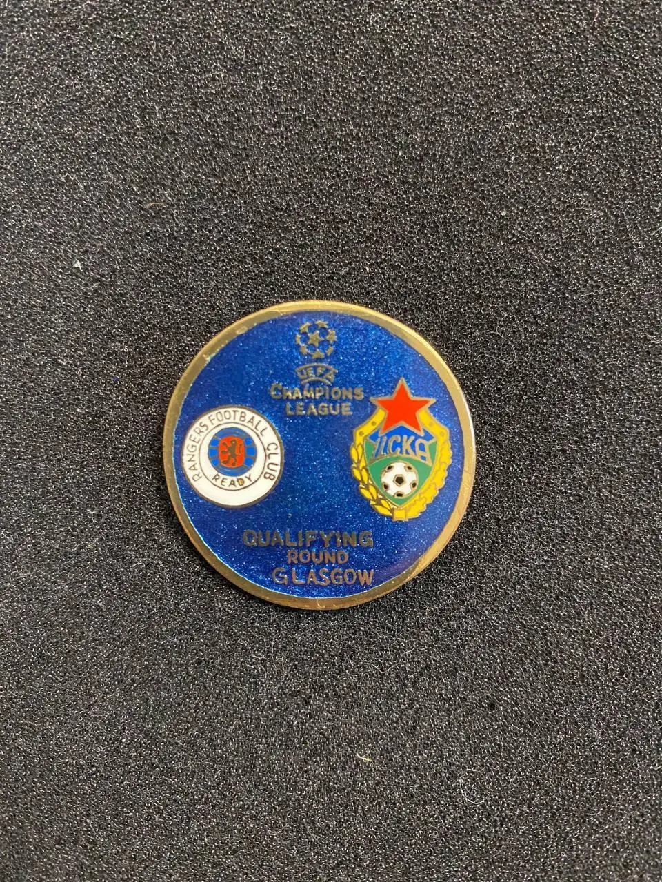 Глазго Рейнджерс-ЦСКА