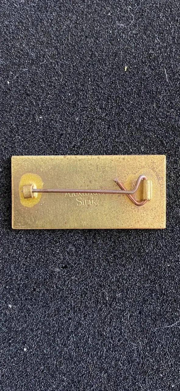 ЦСКА - Порто 1