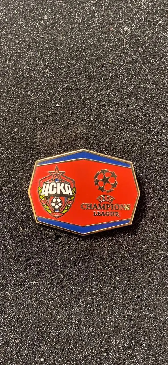 ЦСКА.......