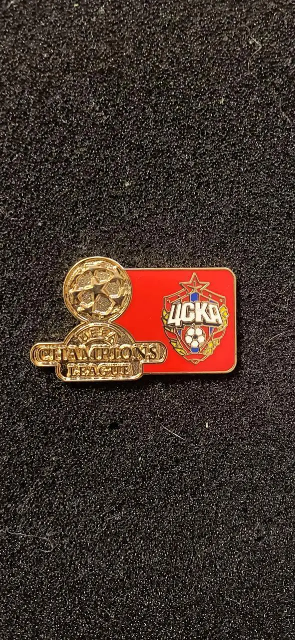 ЦСКА.......