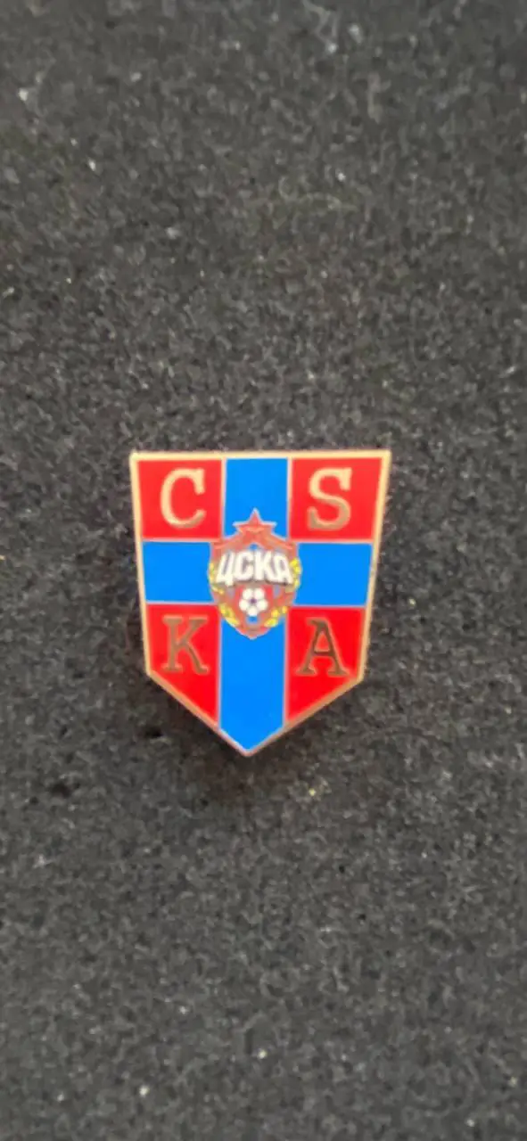 ЦСКА.....