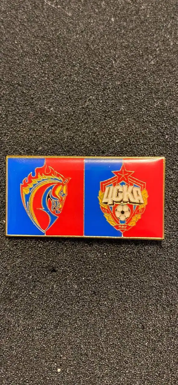 ЦСКА......