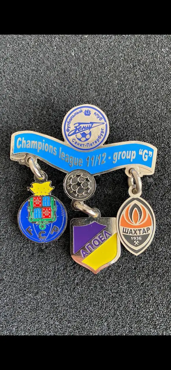 Зенит в лиге чемпионов 2011-2012 группа G