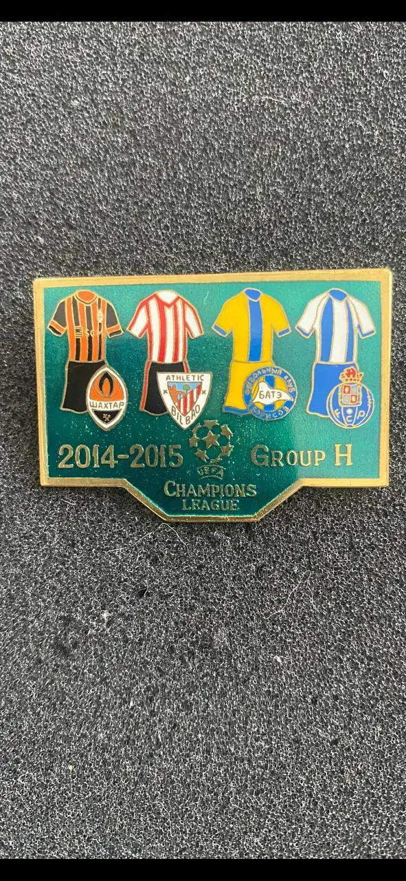 Шахтёр лига чемпионов 2013-2014 группа Н.