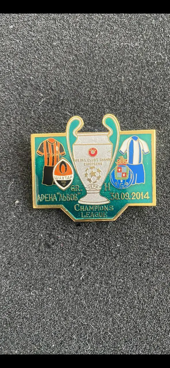 Шахтёр Порту