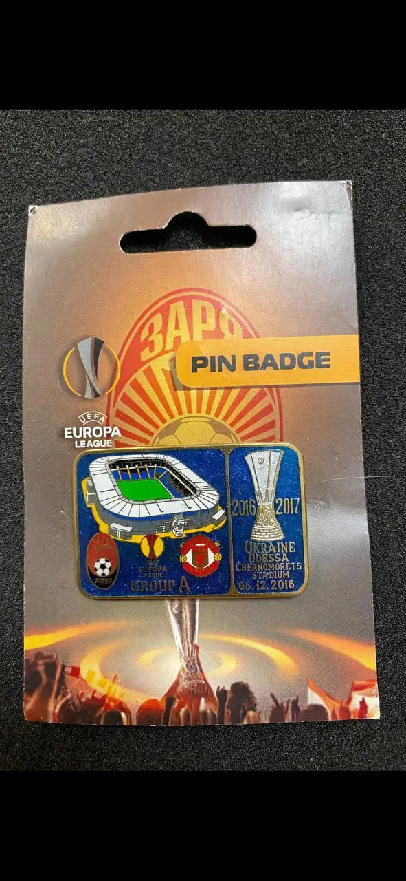 Заря Манчестер Юнайтед лига Европы 2016-2017