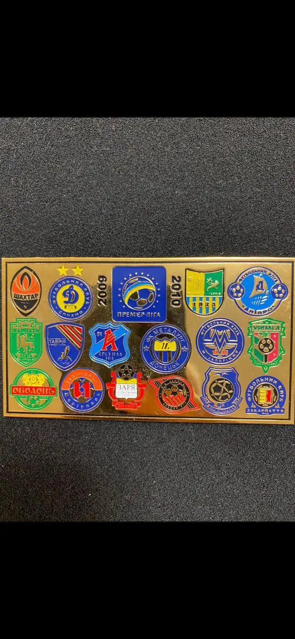 Чемпионат Украины 2009-2010