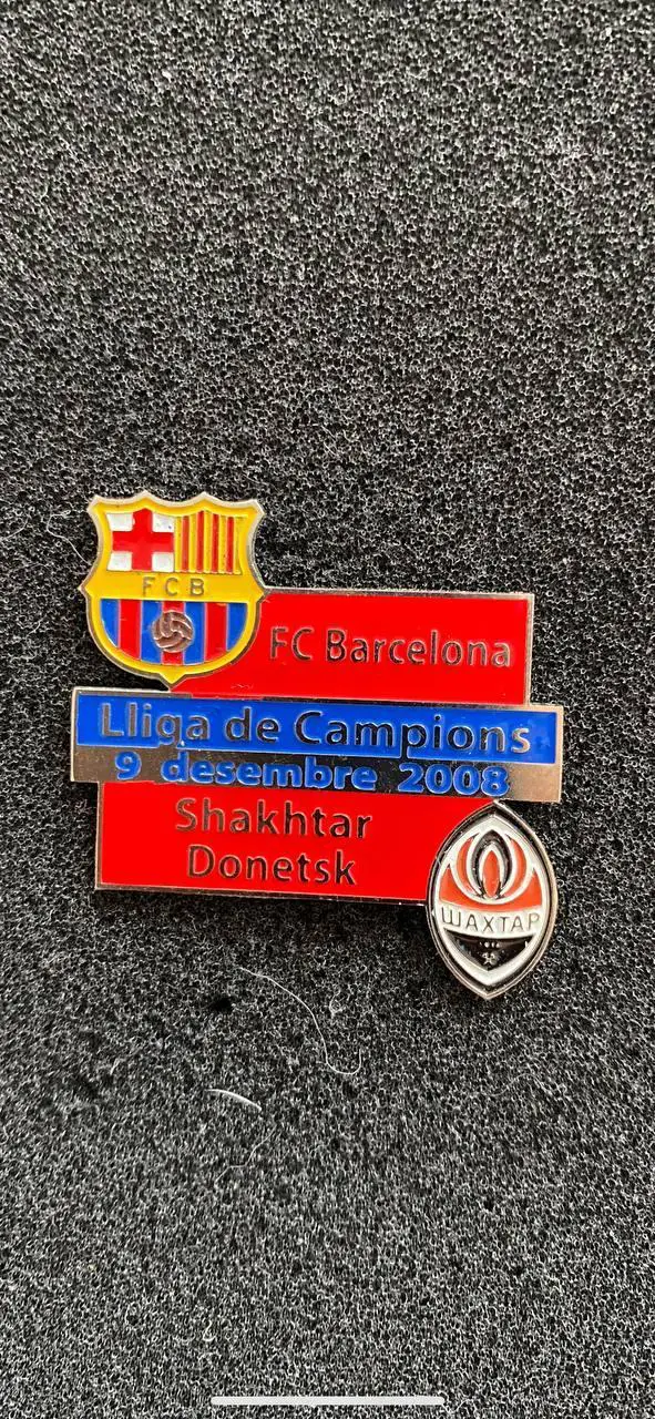 Барселона Шахтёр