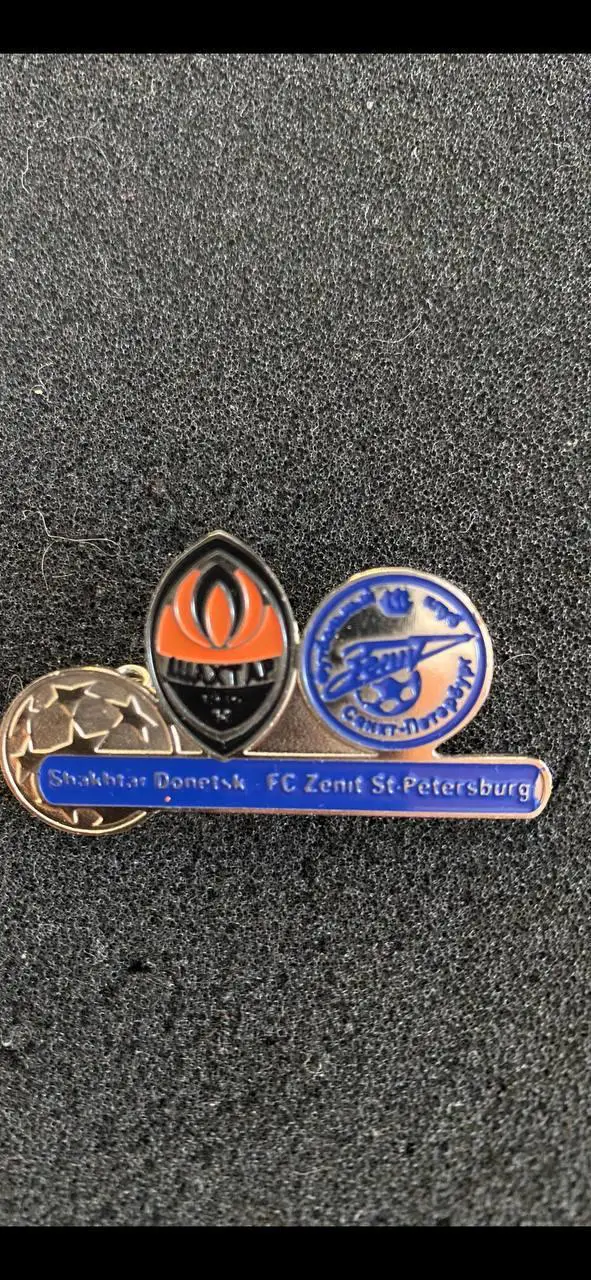 Шахтёр Зенит