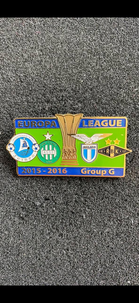 Днепр Днепропетровск Лига Европы 2015-2016 группа G