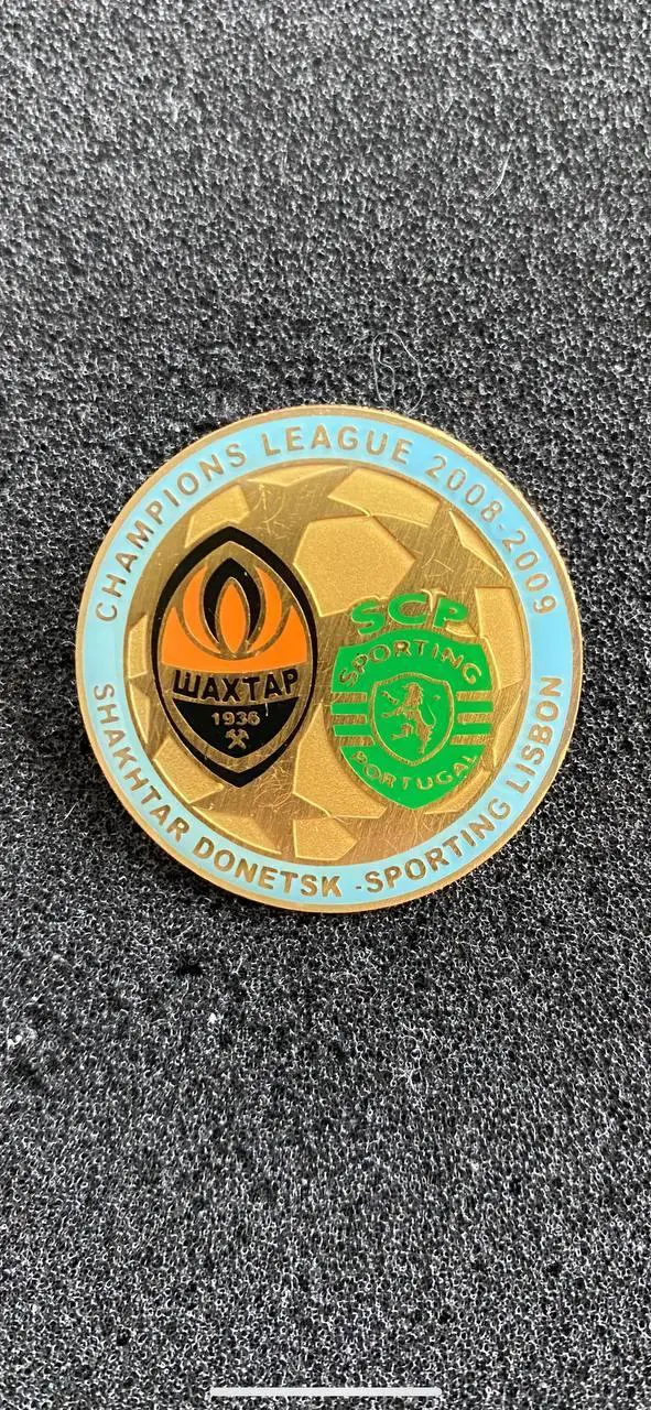 Шахтёр Спортинг