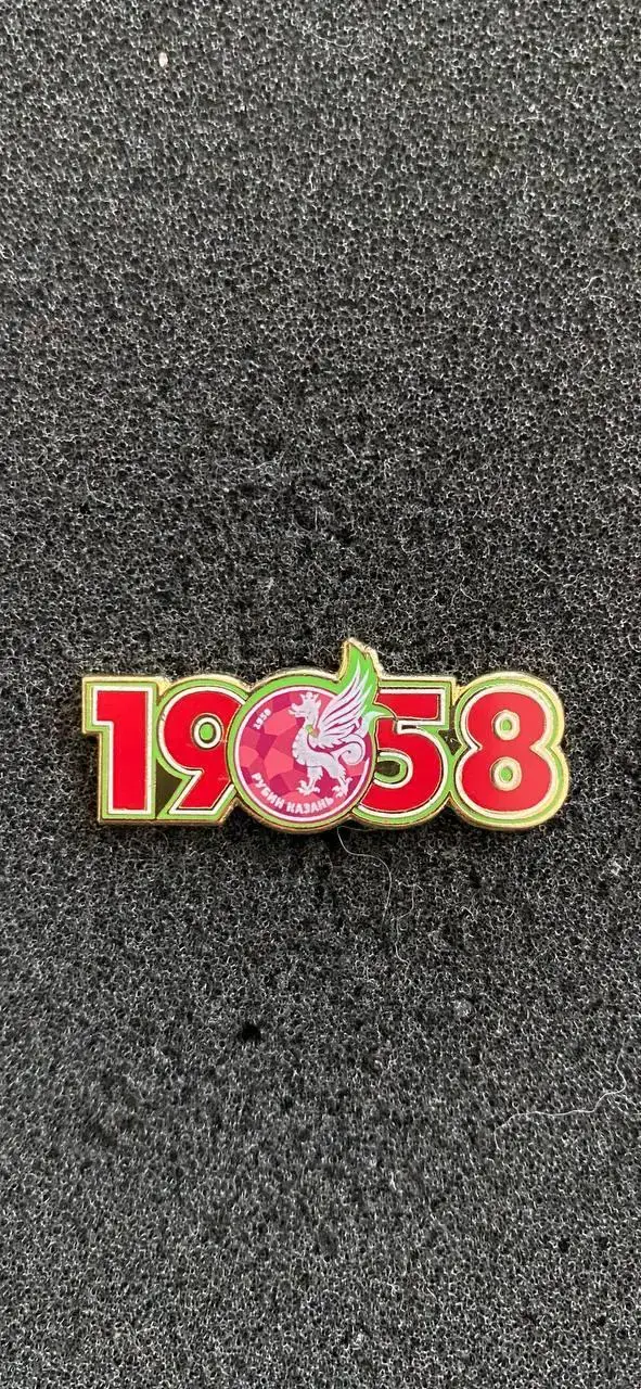 ФК Рубин официальный знак