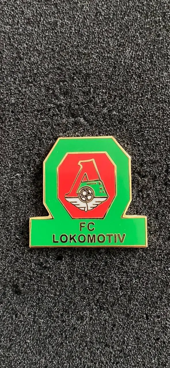 Локомотив. .. ..