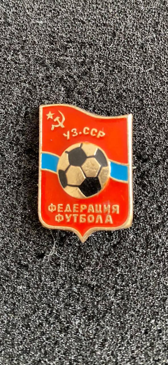 Федерация футбола Узбекской ССР.