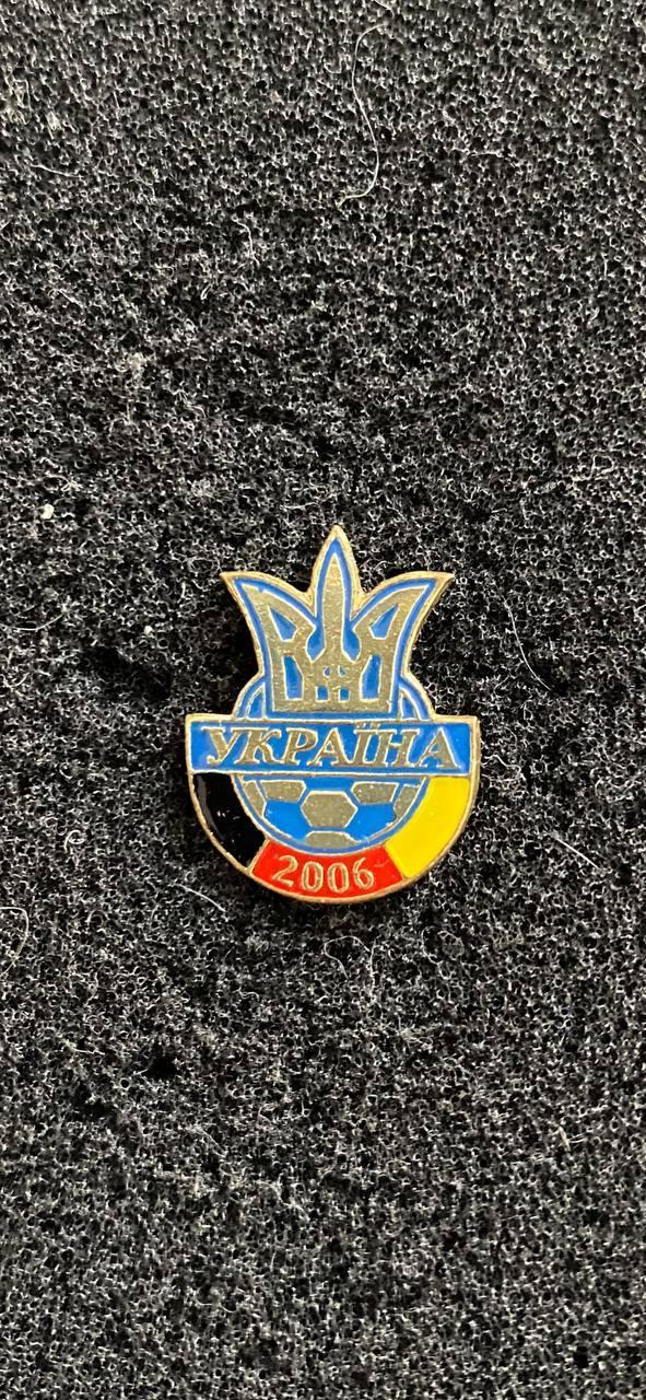 Федерация футбола украины официальный знак