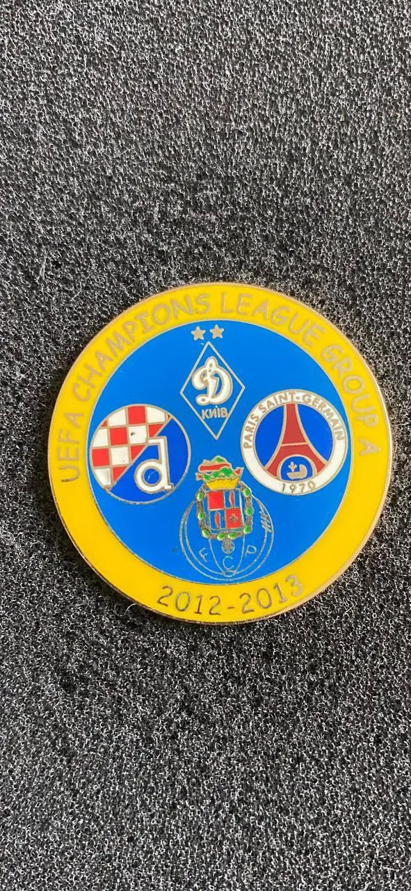 Динамо киев лига чемпионов 2012-2013 группа А