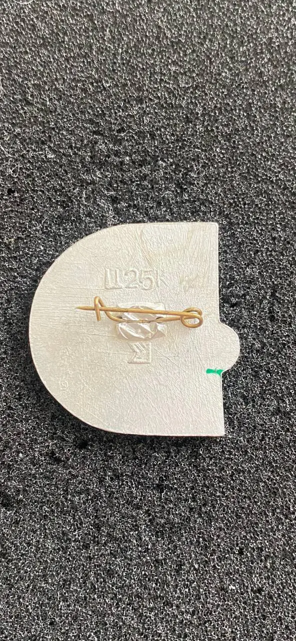 Спартак Москва. 1