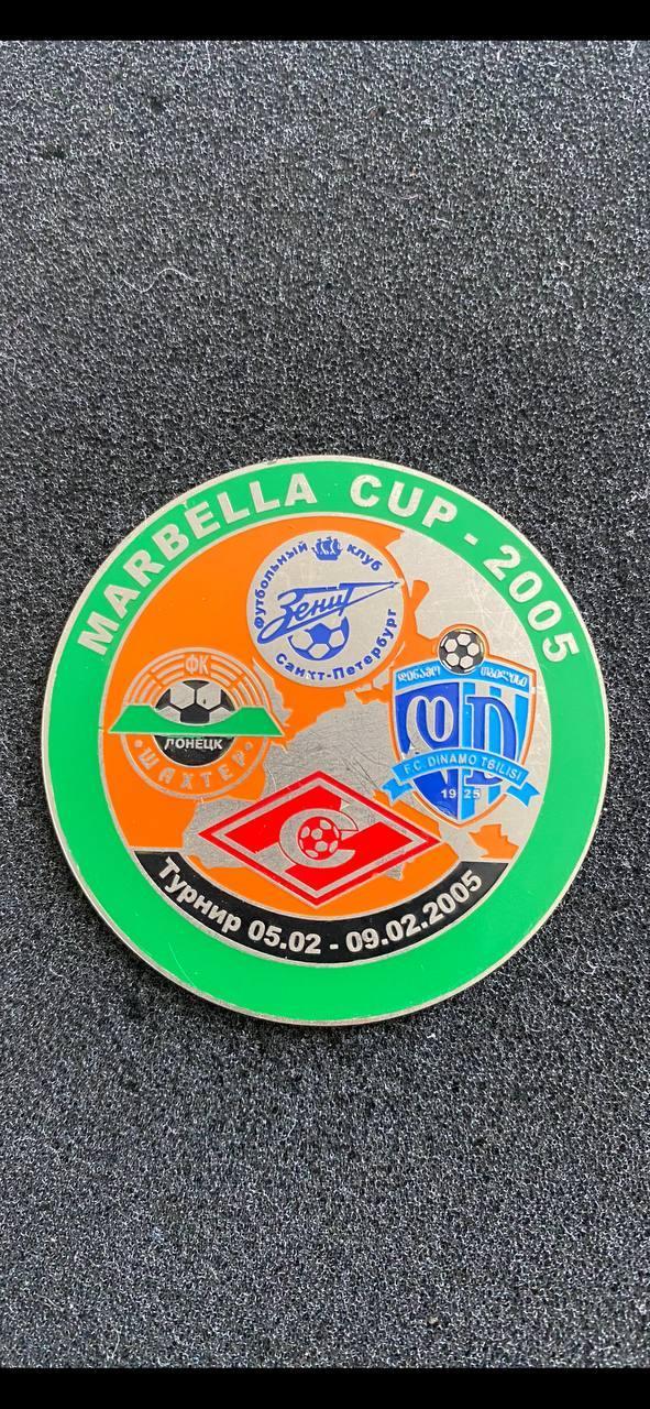 Marbella cup 2005