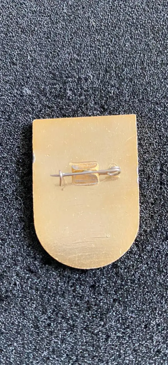 Кожаный мяч 79. 1