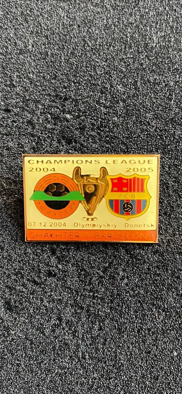 Шахтёр Барселона. . . . .