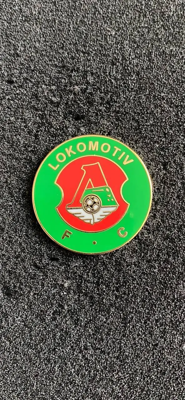 Локомотив Москва. . . . . .