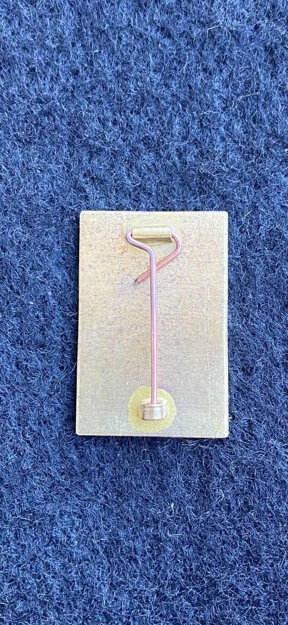 Мы лучшие 2006. . .. 1