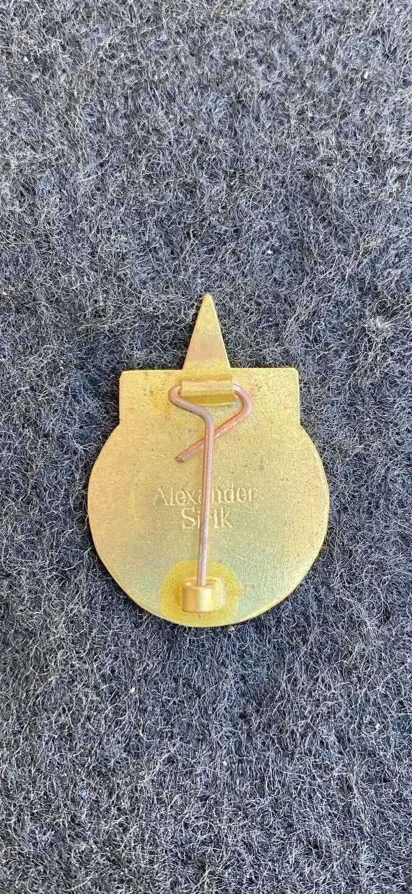 Астон Вилла Московские болельщики 1