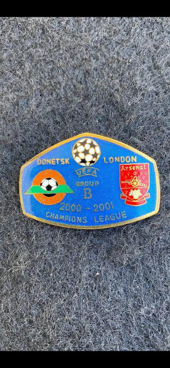 Шахтёр Арсенал..