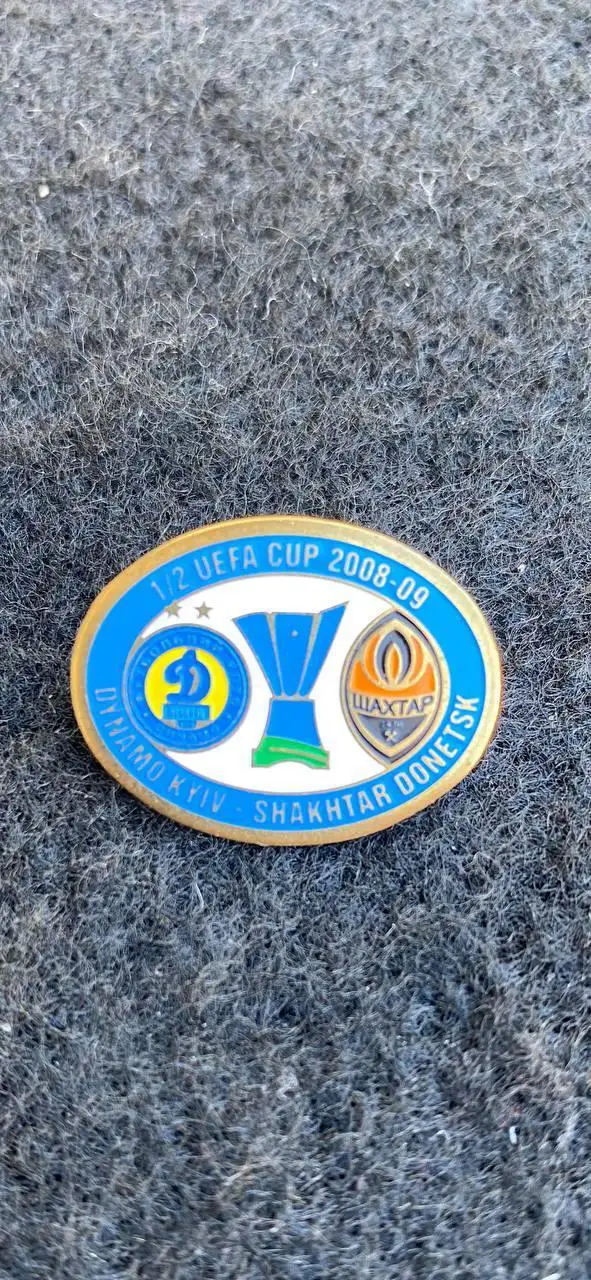 Динамо Шахтёр..... . . ...